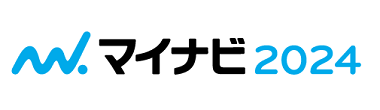 マイナビでエントリーする